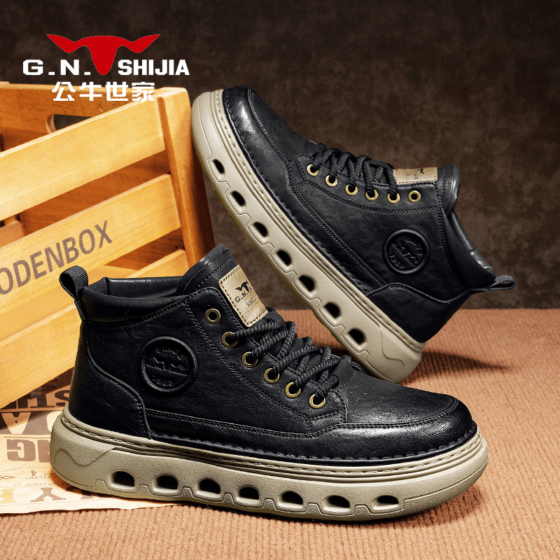 公牛世家男士高帮马丁靴冬季复古男鞋英伦风厚底增高百搭工装靴子
