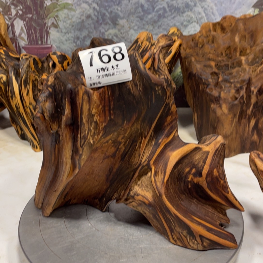 傻***哥木清凉薄荷药香味随形摆件，土埋老料自然香韵造型独特