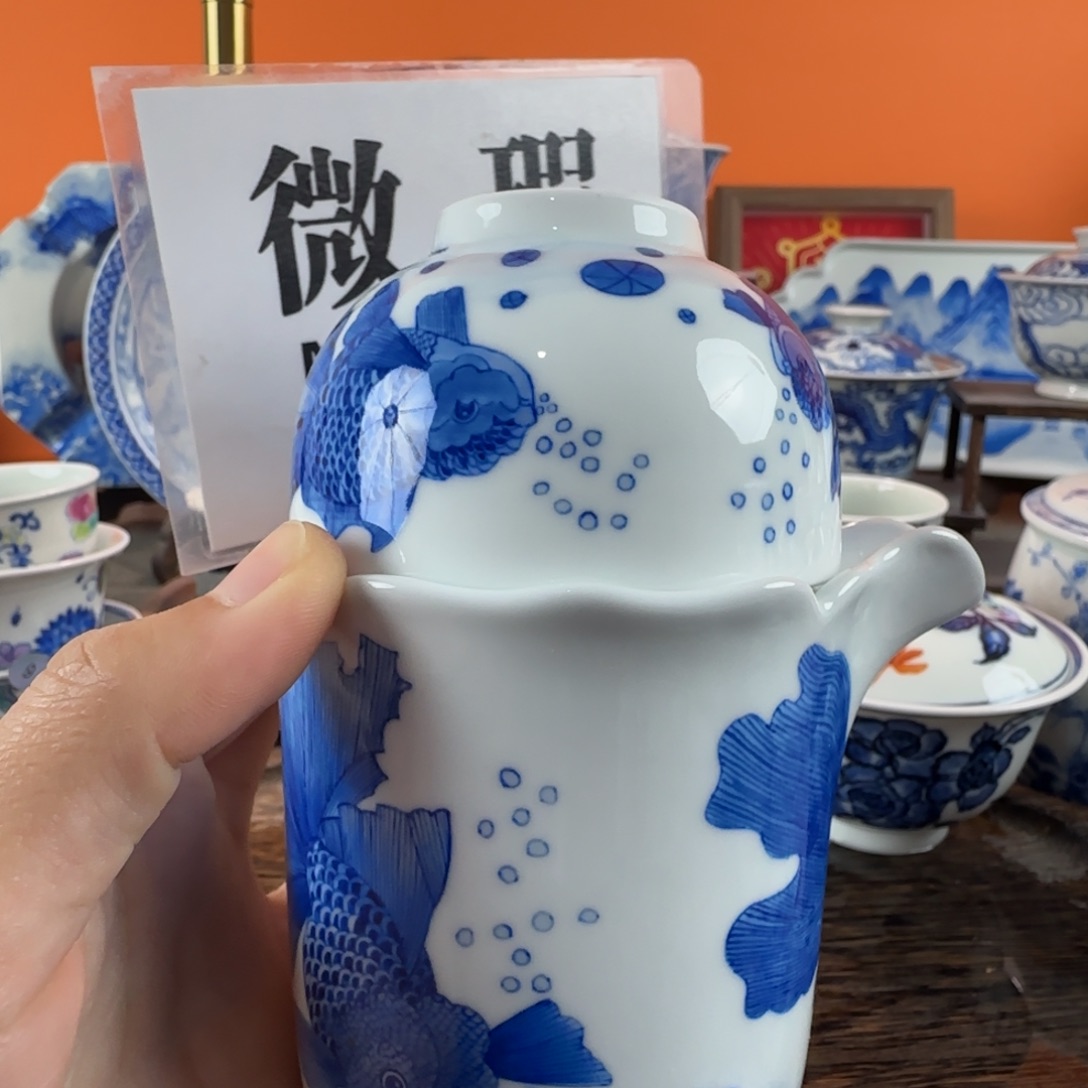 瓷片景德镇手绘青花瓷器146