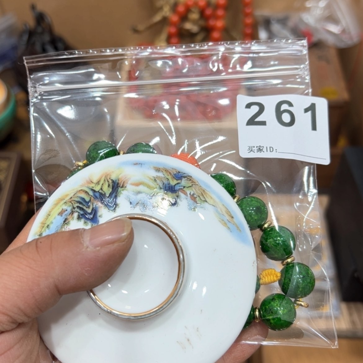 【闪购商品】留*瓷器瓷器瓷器瓷器261