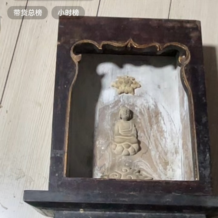 文玩开门成对铜器的