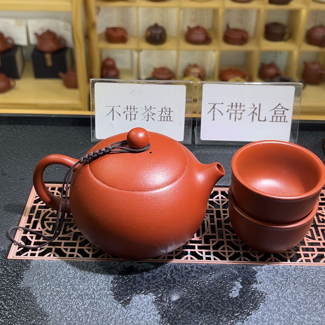 紫砂紫砂守**福林朝晖西施（一壶三杯）