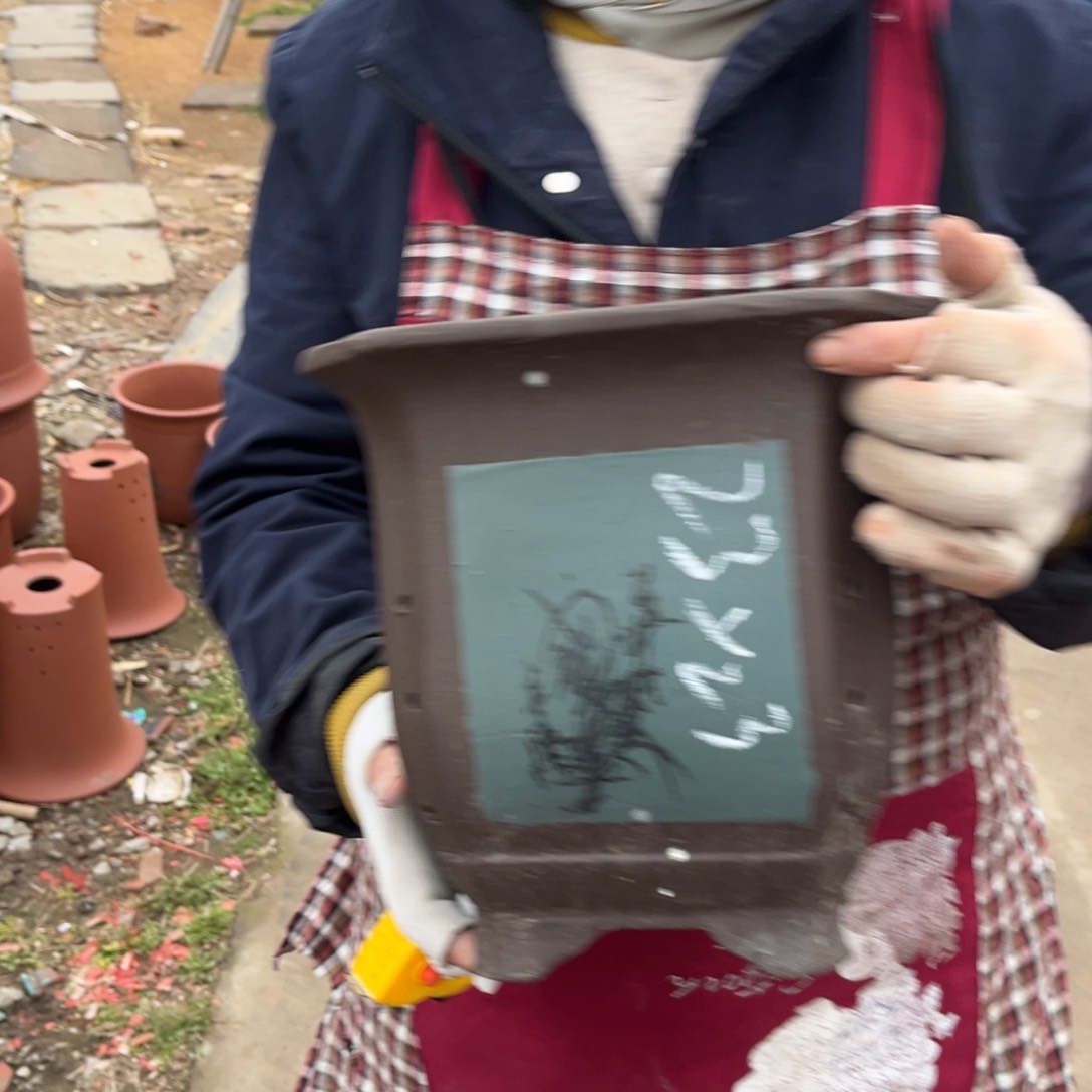 紫砂花盆紫砂花盆