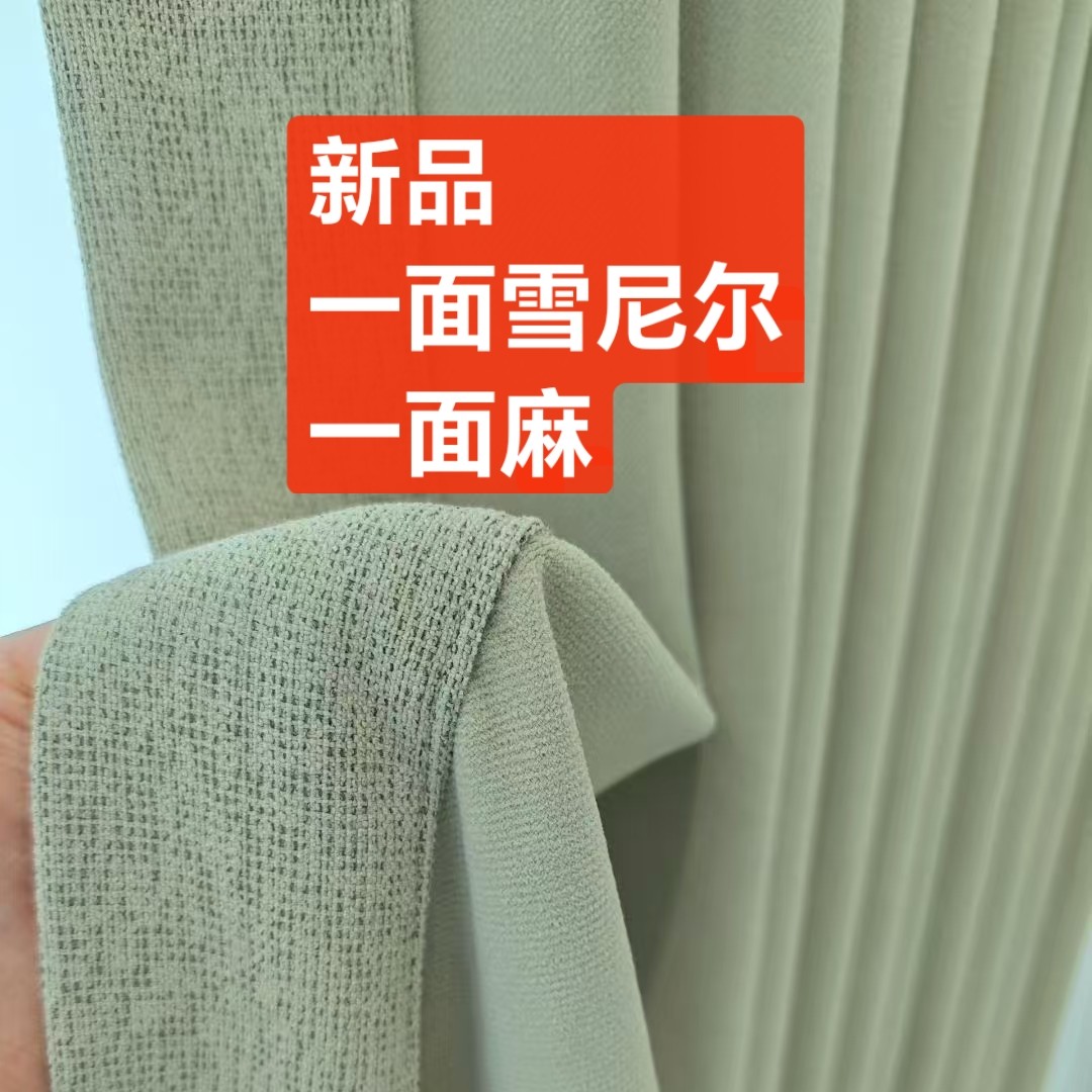 秋日新品：网红两面派，正面雪尼尔+反面麻