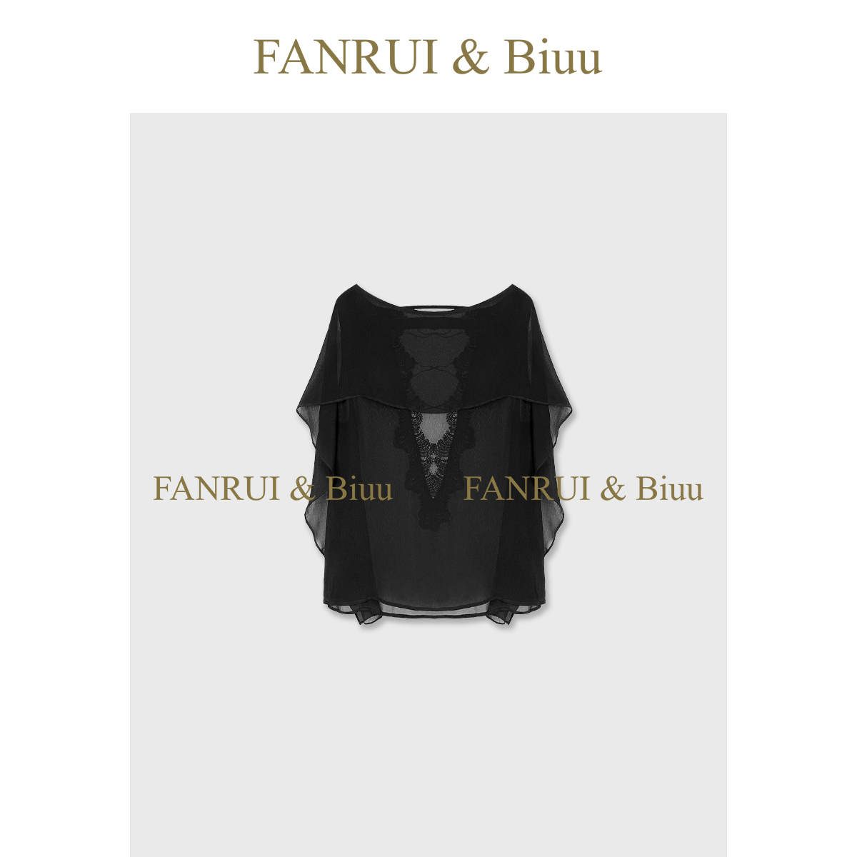 FANRUI/泛芮「 琉璃星屑」人丝透气薄款时尚显瘦无袖T恤上衣B21243
