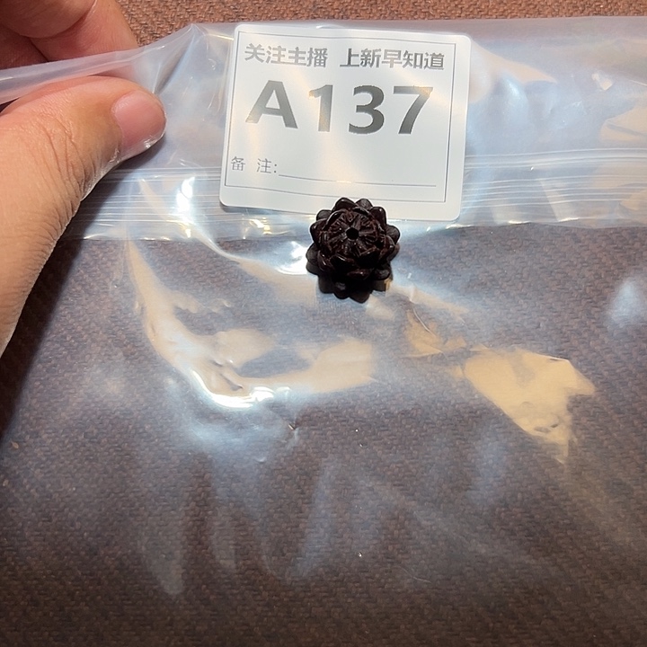 染料紫檀（血檀）其他