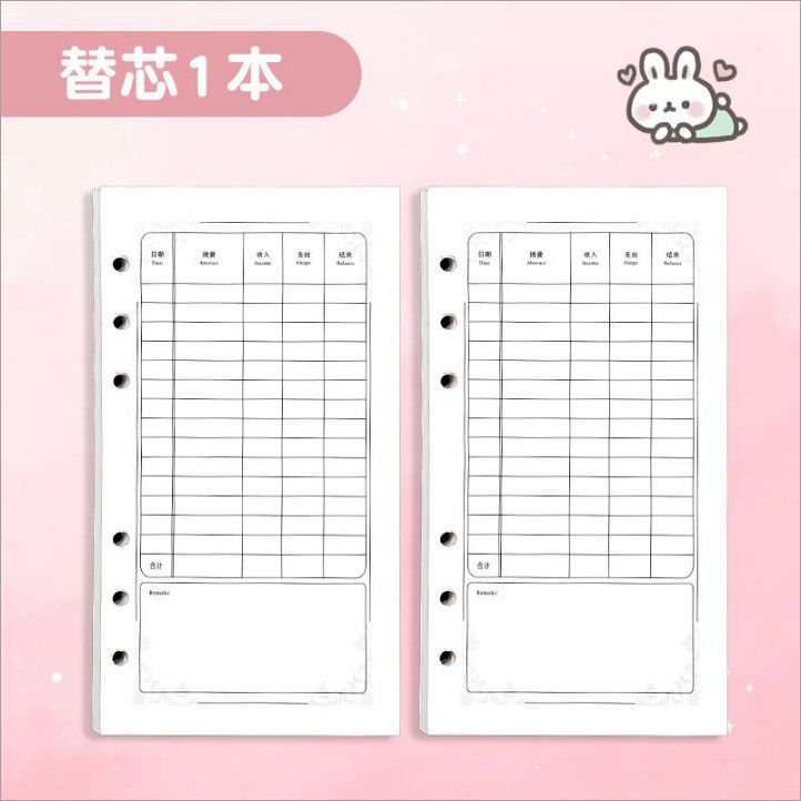 【源头工厂清货】2026新款存钱夹册笔记本记账手账本