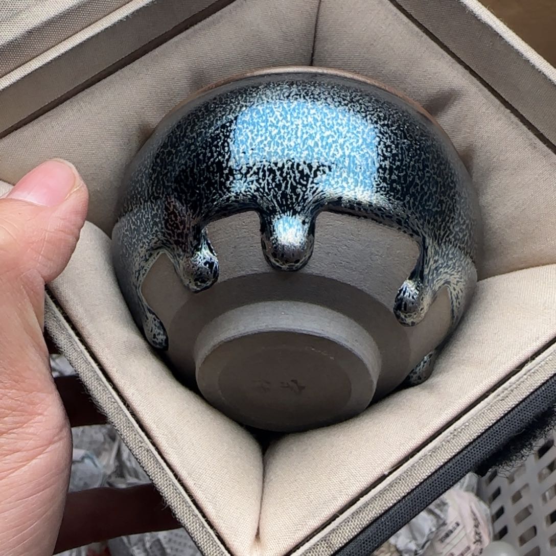 茶盏建盏主人杯配礼盒