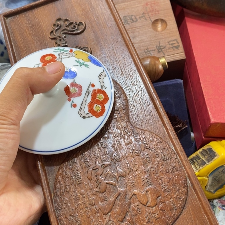 陶瓷艺术陶瓷艺术陶瓷艺术