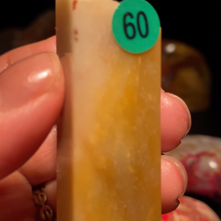 昌化鸡血石印章印章