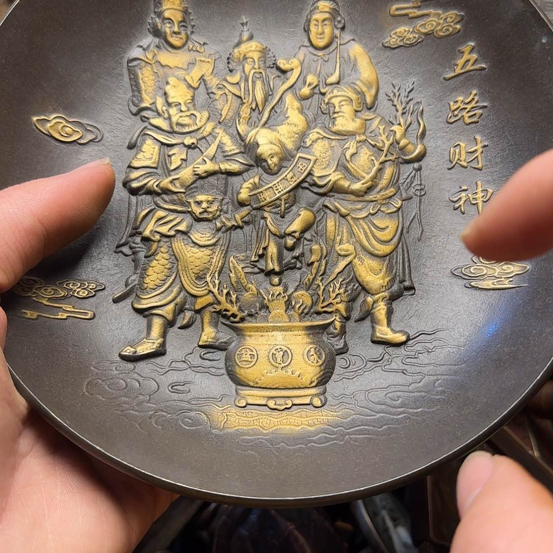 铜铜吞吞吐吐铜铜铜