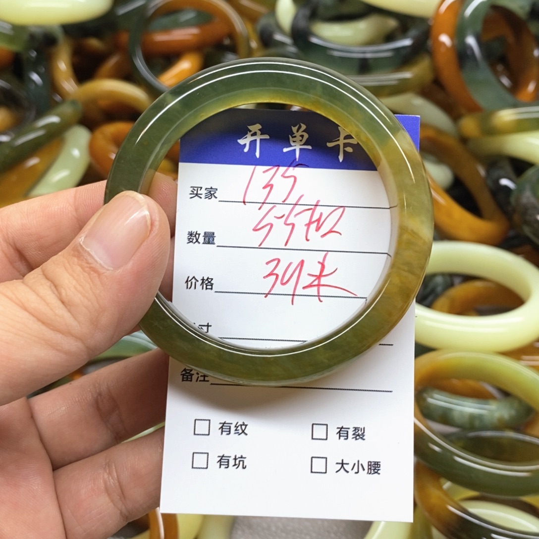 未镶嵌蛇纹石玉手镯