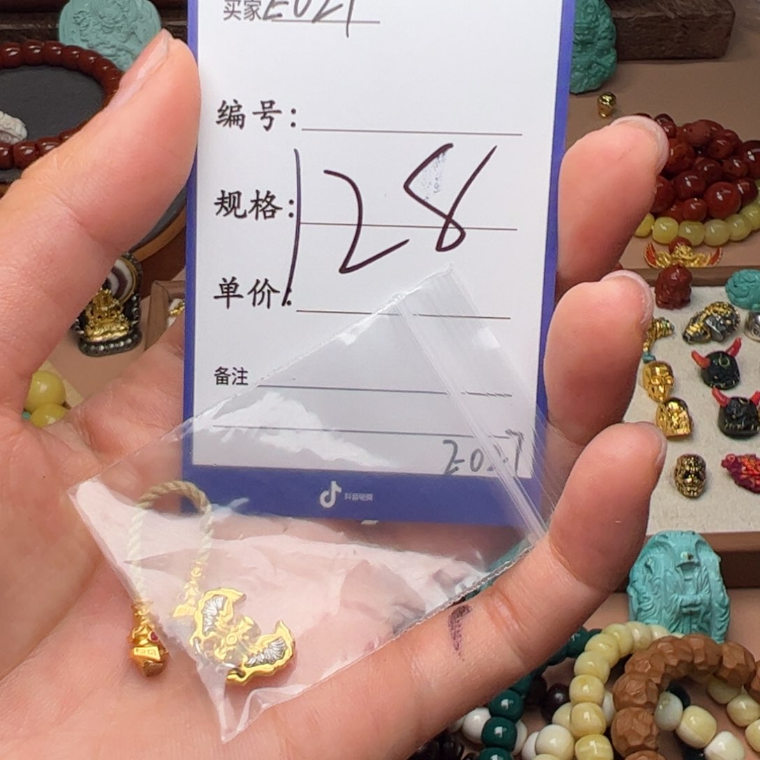 白**白啊啊啊啊啊啊啊啊啊啊啊啊