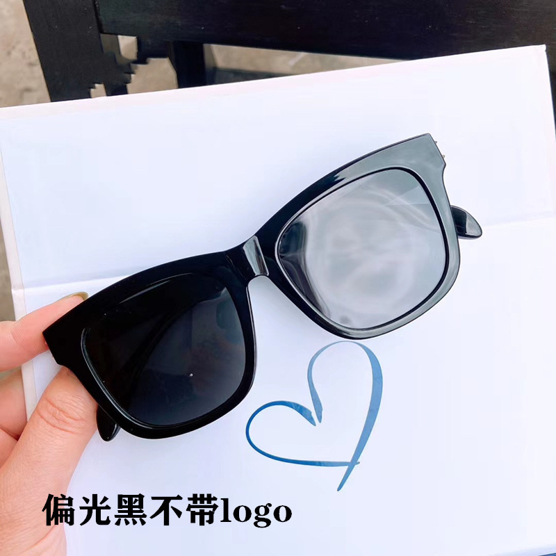 秋款高级感防紫外线护目显脸小男女通用墨镜