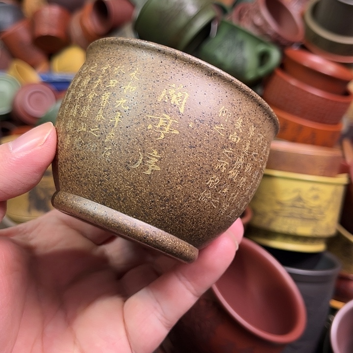 紫砂茶杯全手工紫砂主人杯