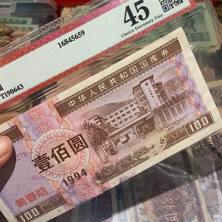 闪购链接88888888881