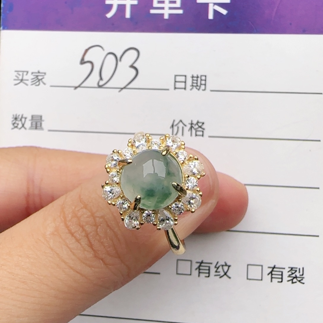 翡翠戒指银S925镶嵌戒指