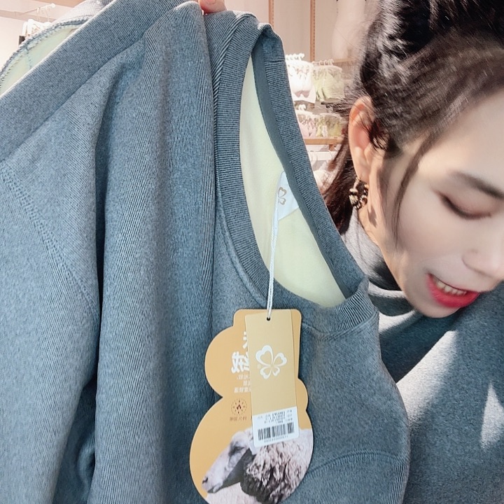 三醋酯纤维209米圆领灰X L-144