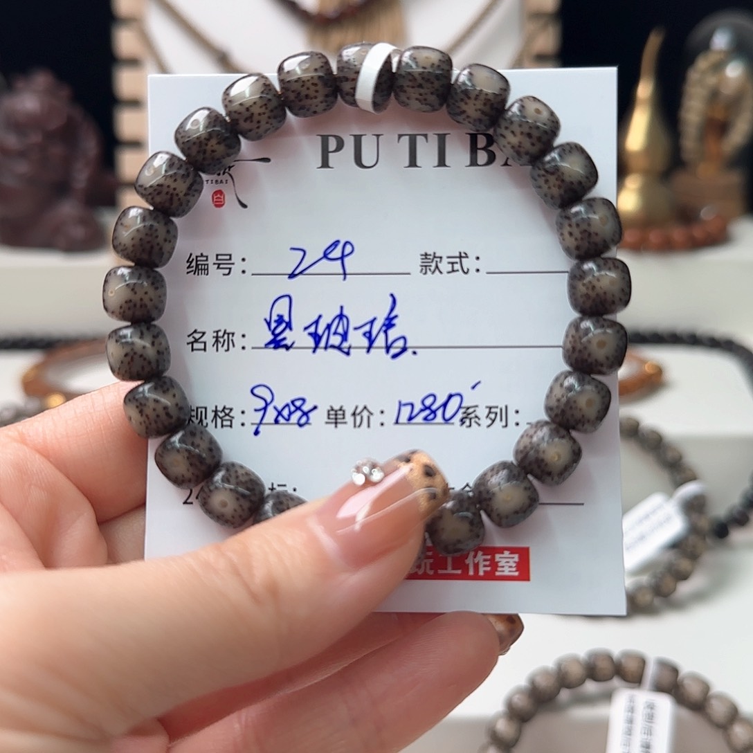 星月菩提手串星月