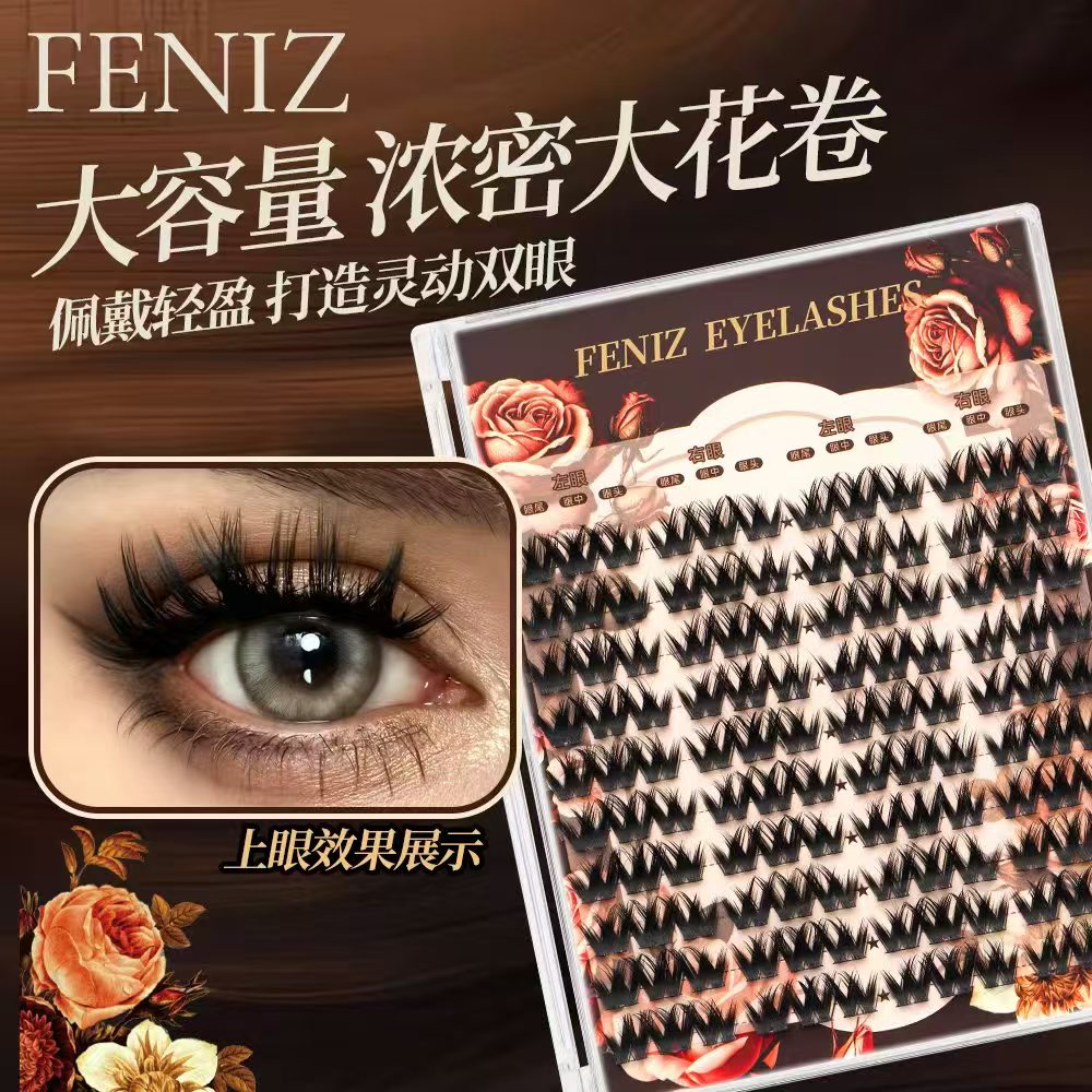 FENIZ 大容量浓密大花卷假睫毛