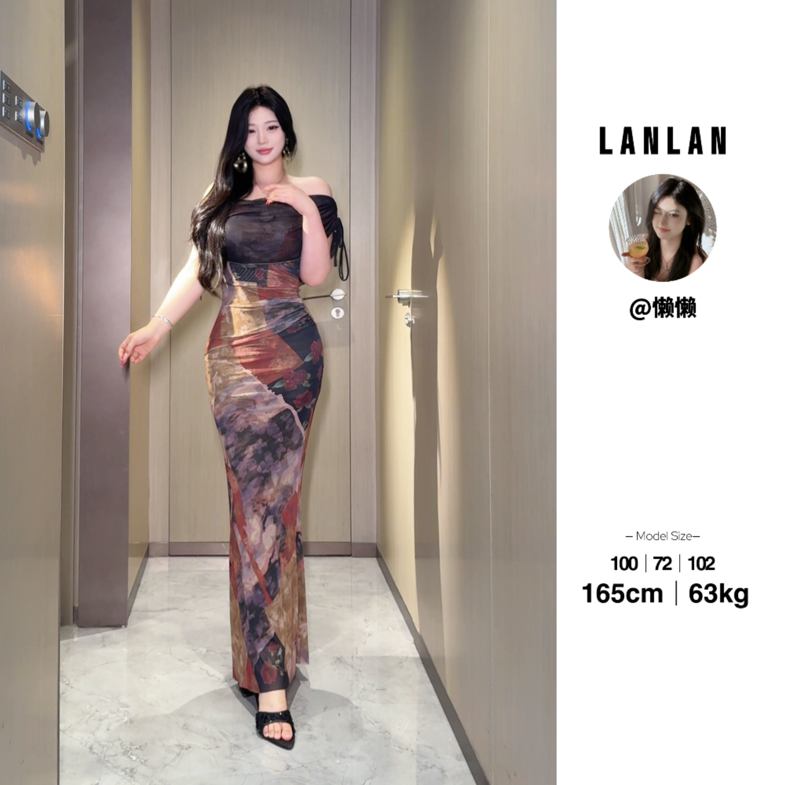 Lanlan-【油画庄园】法式一字肩荡领网纱连衣裙显瘦收腰长裙性感