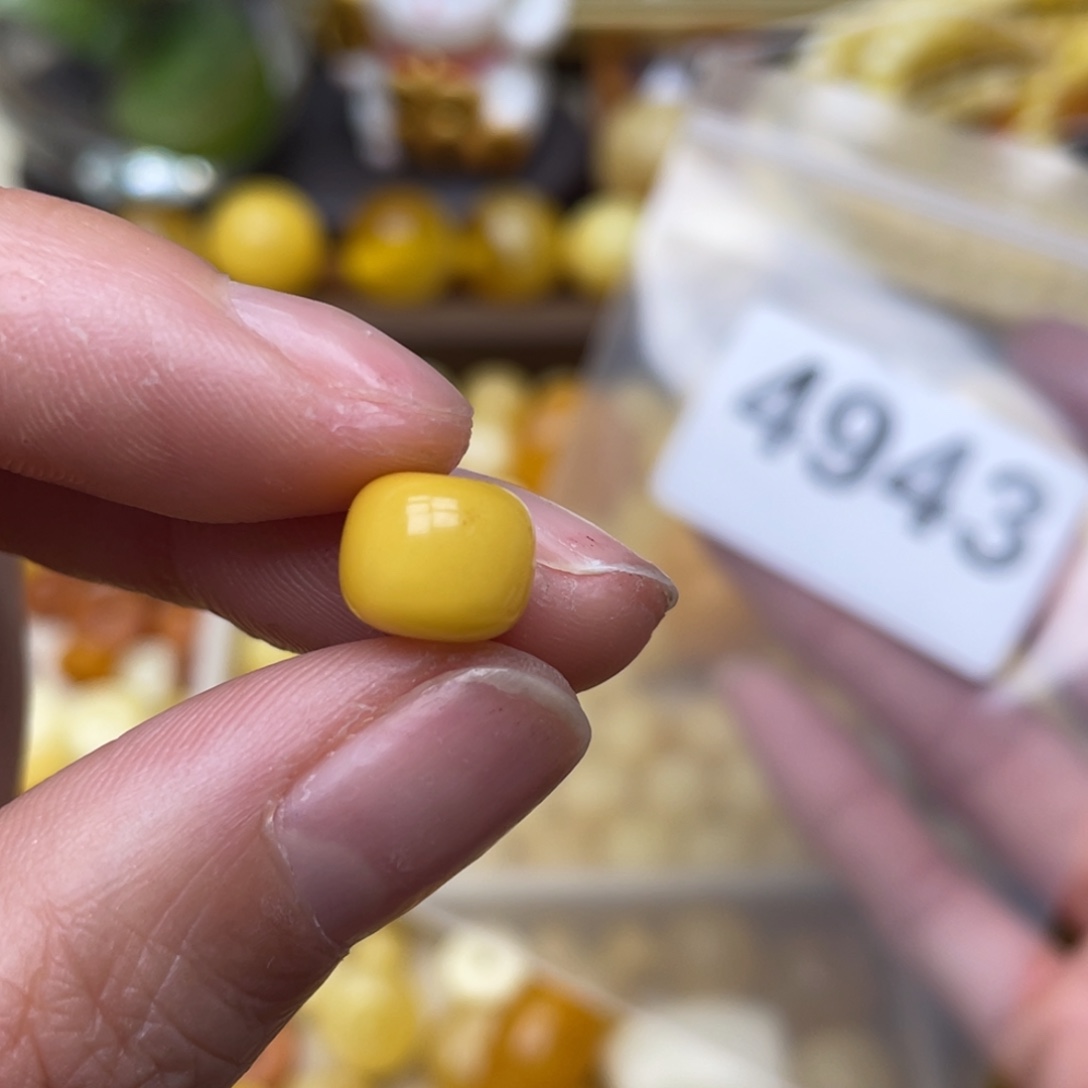 蜜蜡珠宝奇石未镶嵌皮坑9.4