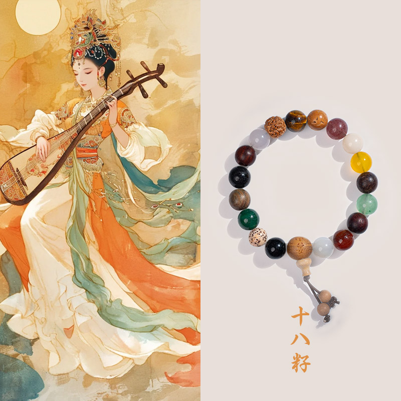 五台 十八籽手串单圈男女款情侣文玩木串古风盘玩珠串全面