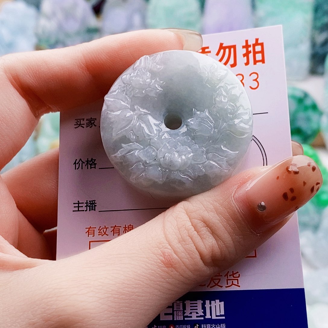 吊坠(不含链)未镶嵌翡翠