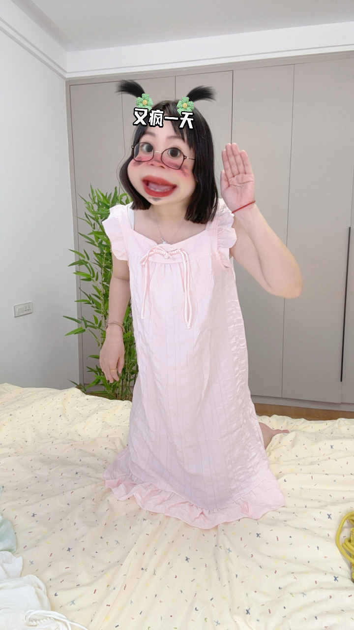 夏季少女甜美带胸垫小飞袖可外穿中长睡裙