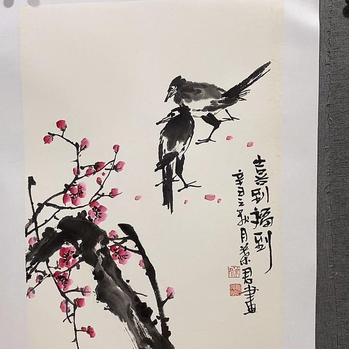 国画手写手绘作品99