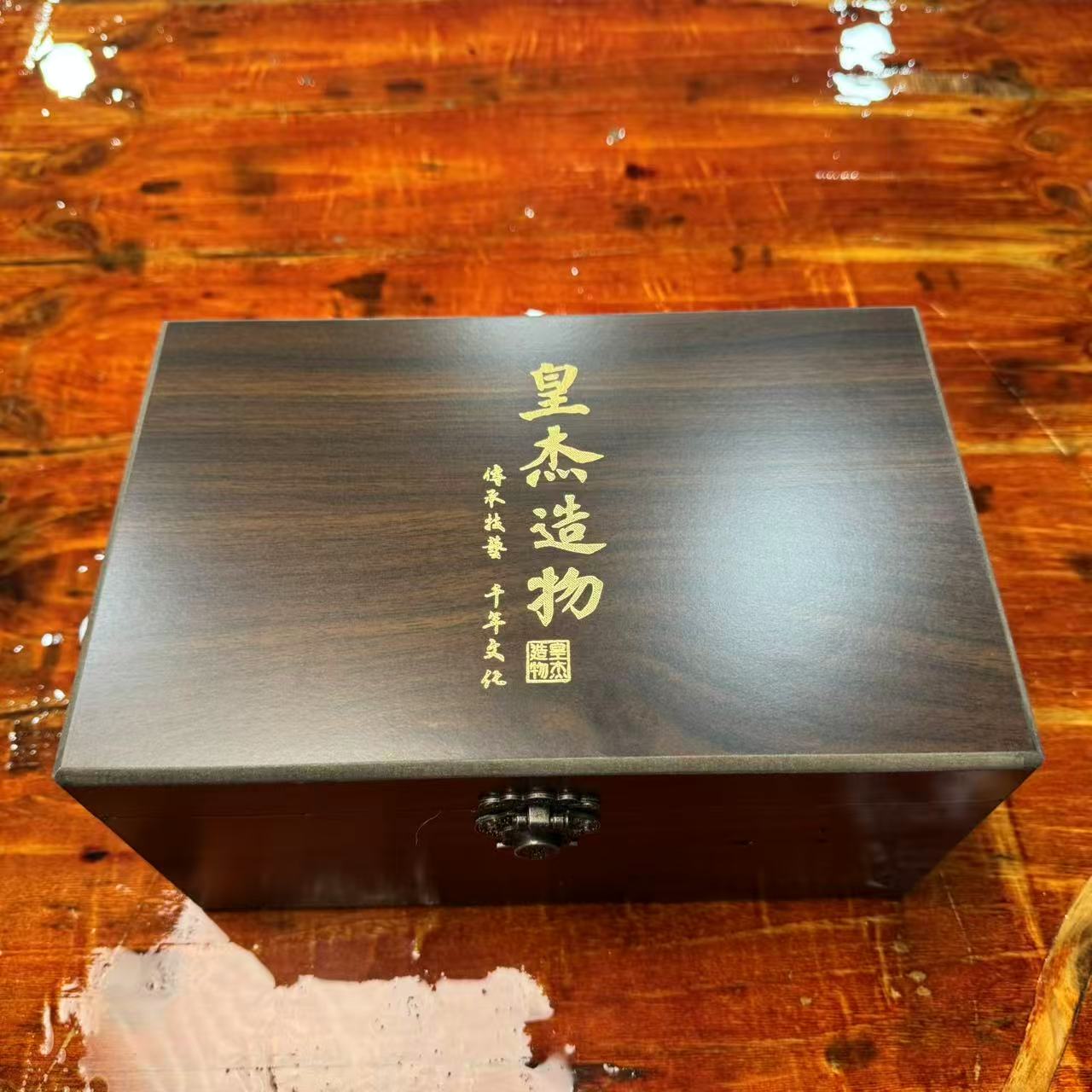 【闪购商品】万里茶器专属链接精美轻奢旅行茶具中式茶器具（无礼盒）