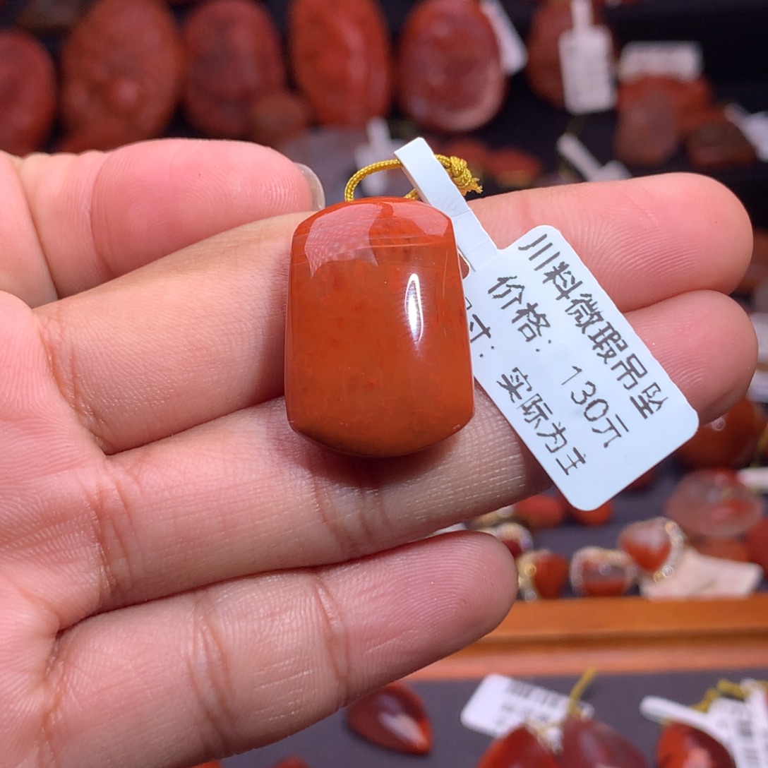 南红玛瑙未镶嵌珠宝半成品无事牌