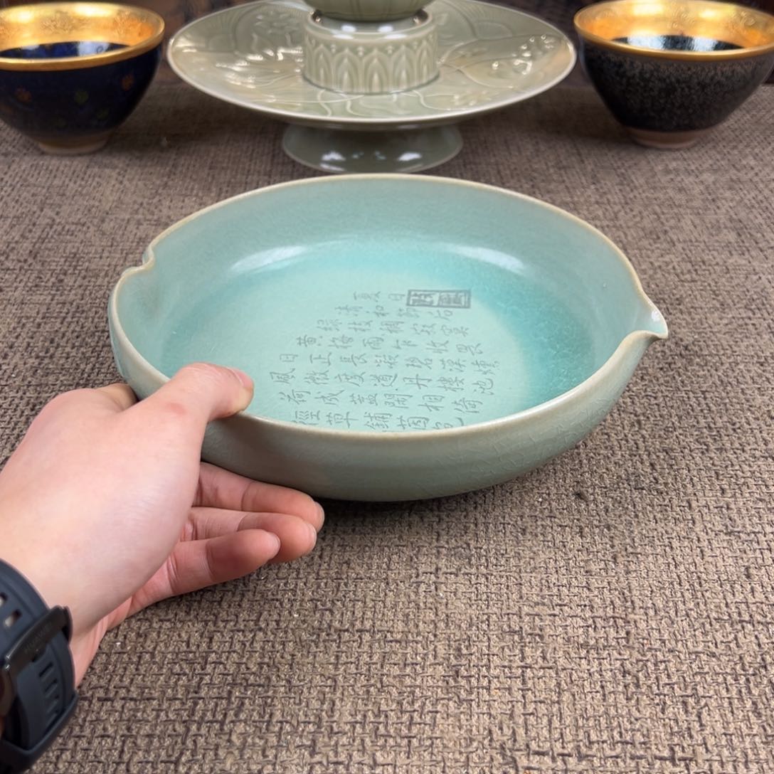 陶Lao窑瓷直播间正能量开门货