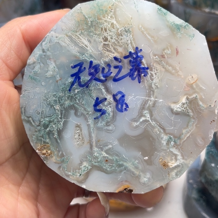 无***幕定制玛瑙定制水草玛瑙手镯