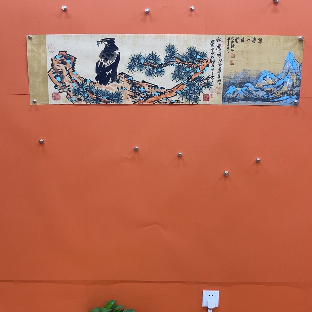 国画艺术家 真人11111111111