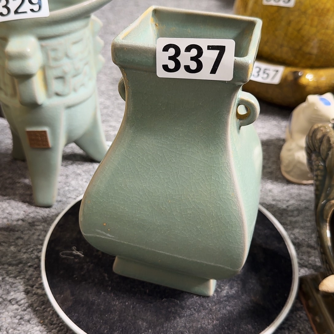 其他汝窑的 双耳的