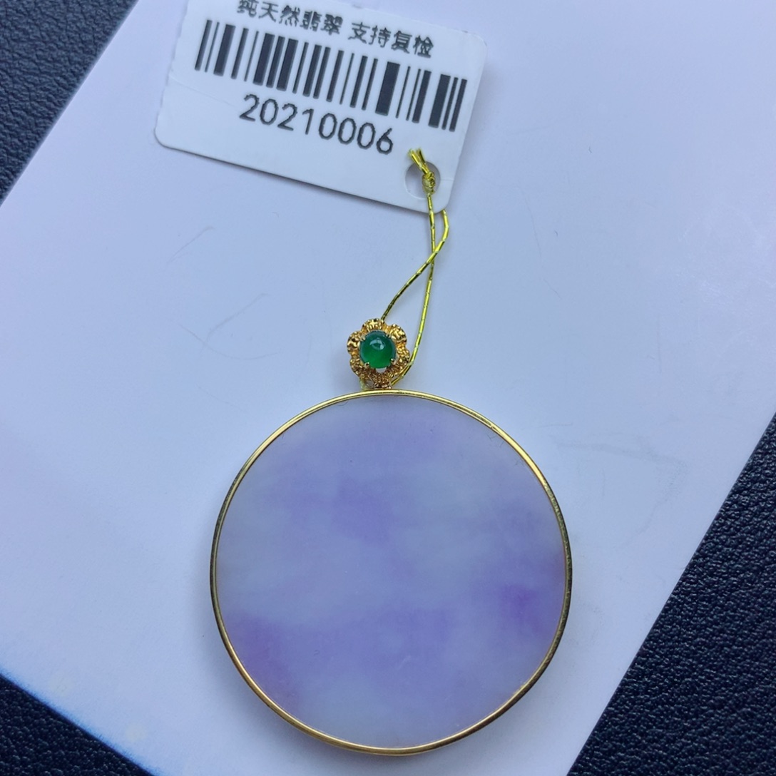 翡翠颈饰未镶嵌无事牌