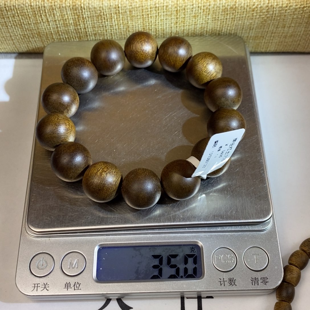 沉香手串涛***5芽庄红土沉