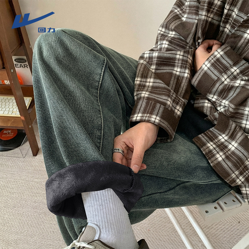 回力港风加绒牛仔裤男生秋冬新款宽松直筒裤加厚潮流阔腿休闲长裤