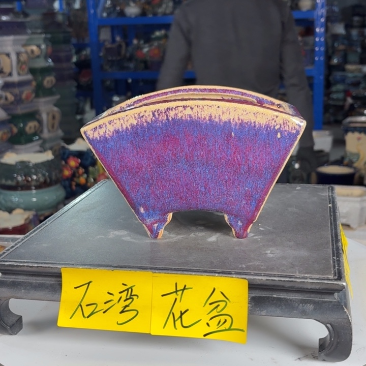 一风堂石湾花盆 内17*10*10