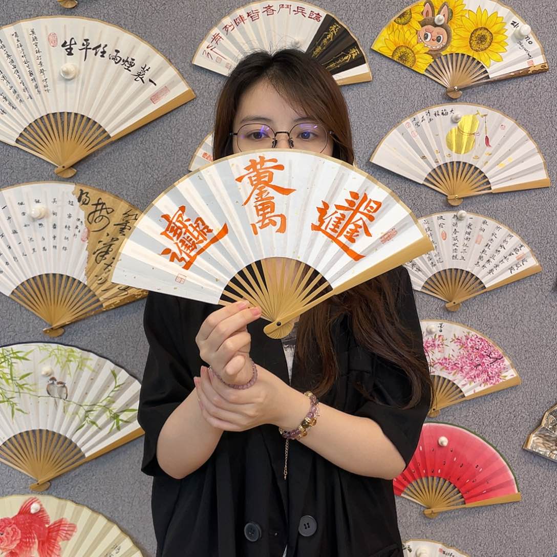 书法6寸玉竹-纯手绘-文玩扇骨（默认粘好）