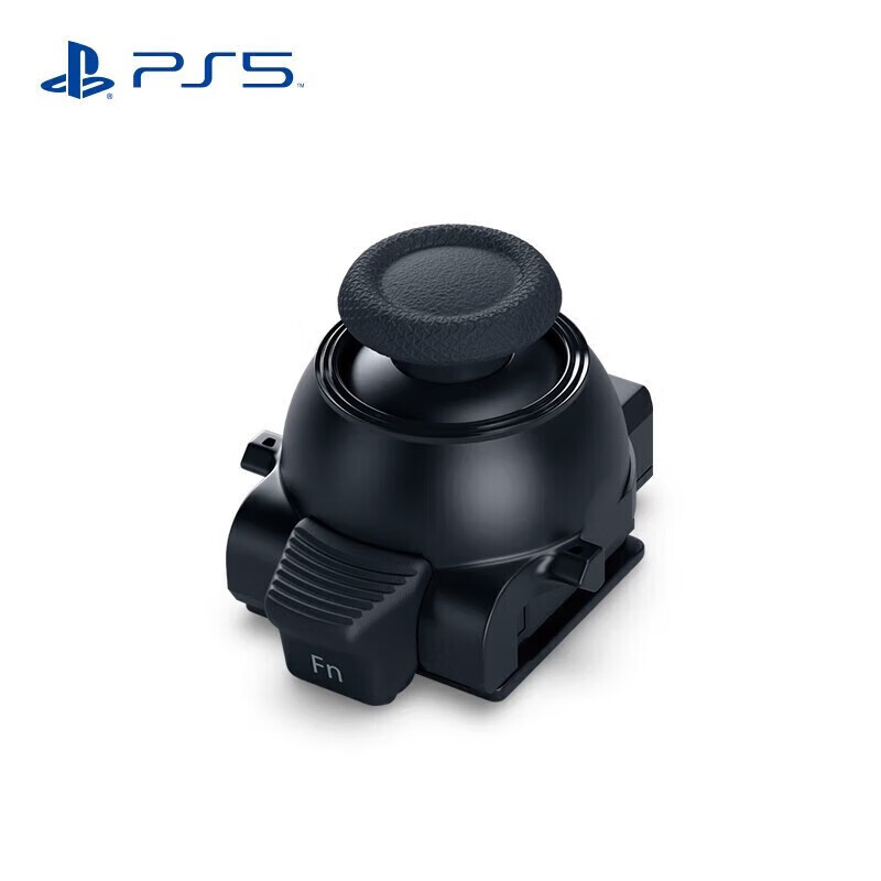 PlayStation索尼【PS5国行 精英手柄操纵杆模块 】摇杆模块组