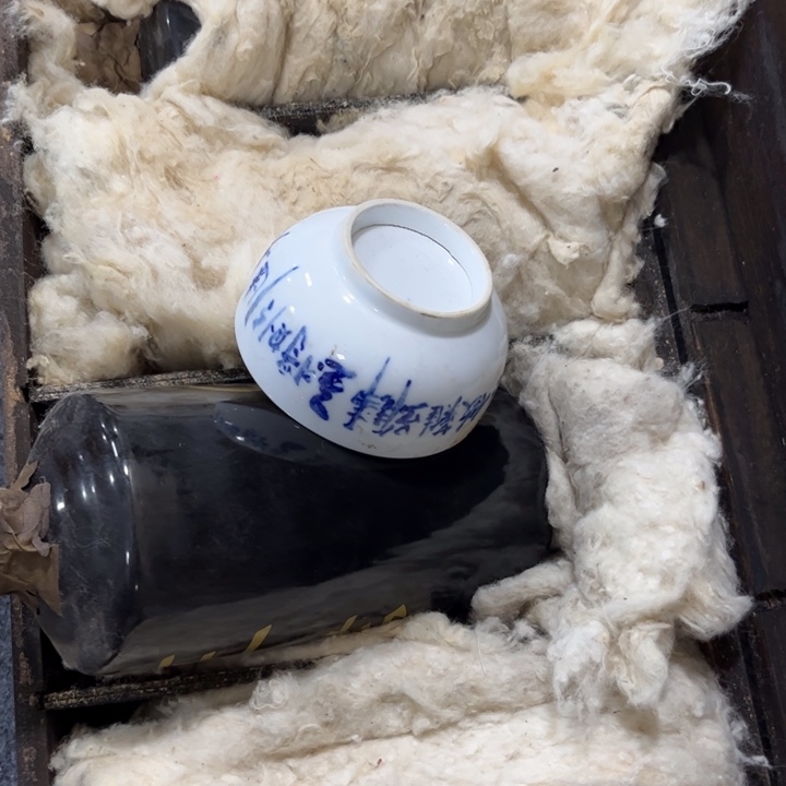 玉***哥琉璃手工艺品精美摆件精美摆件