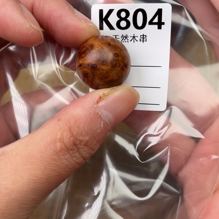 黄花梨/降香黄檀其他