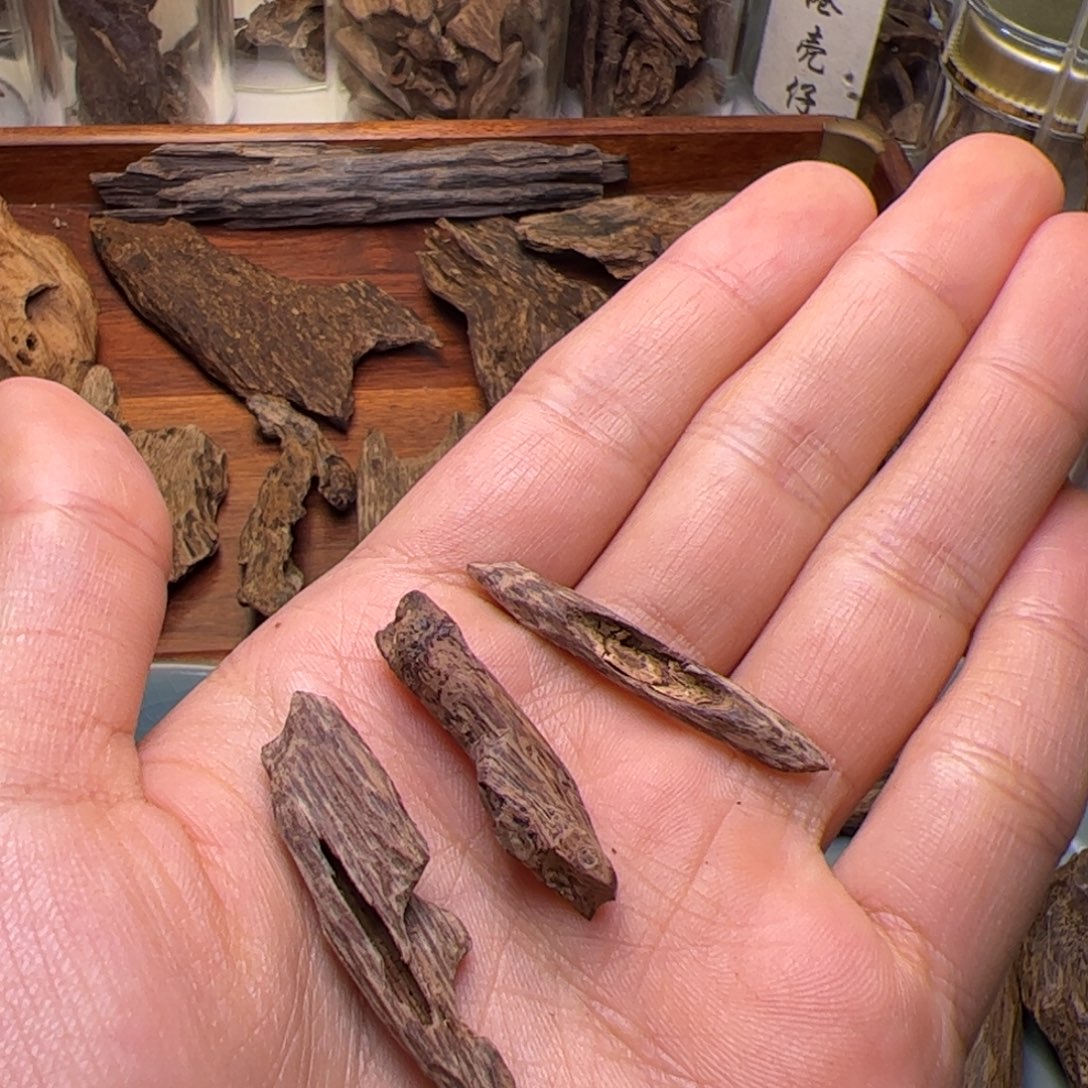 香料越南树心虫漏2克