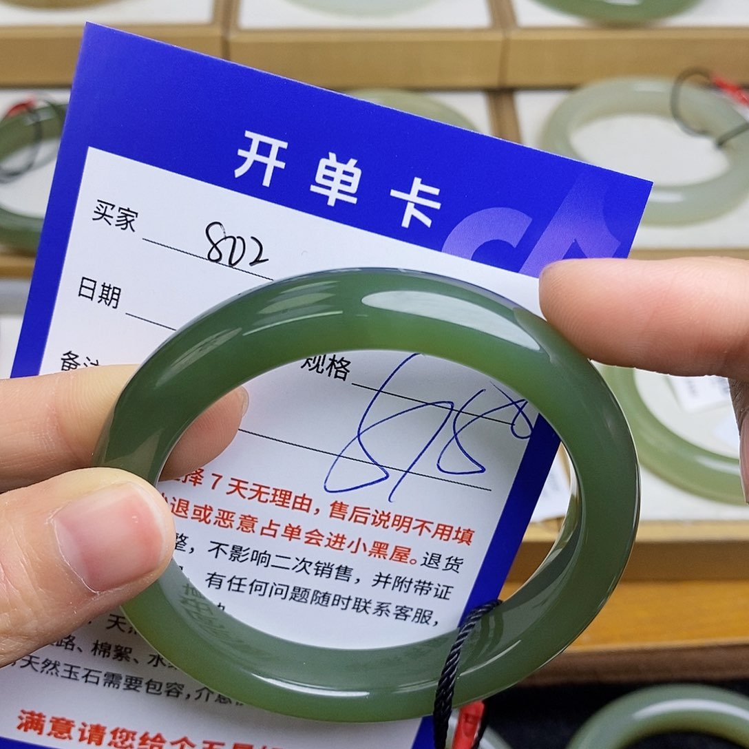 和田玉手镯未镶嵌sy