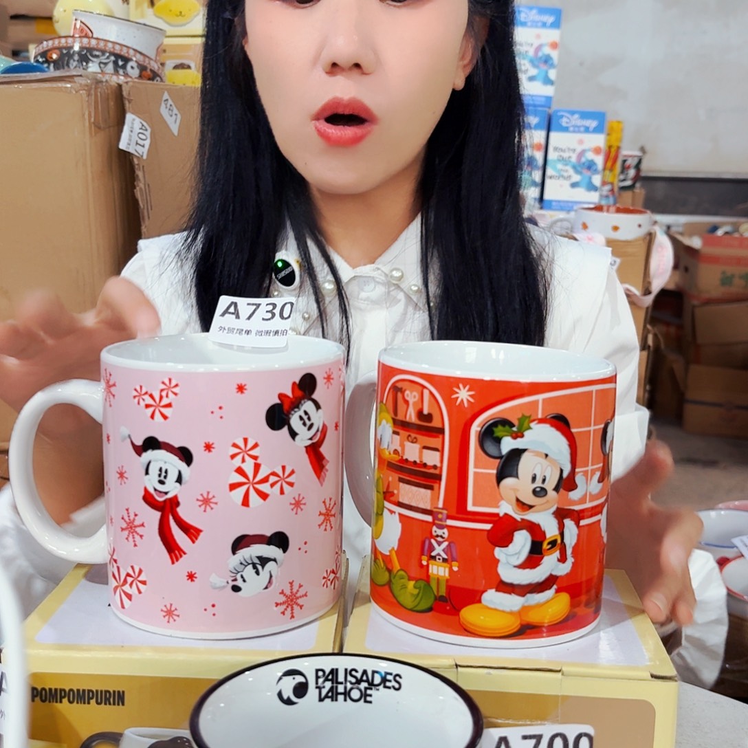 高温炻瓷默认微瑕730