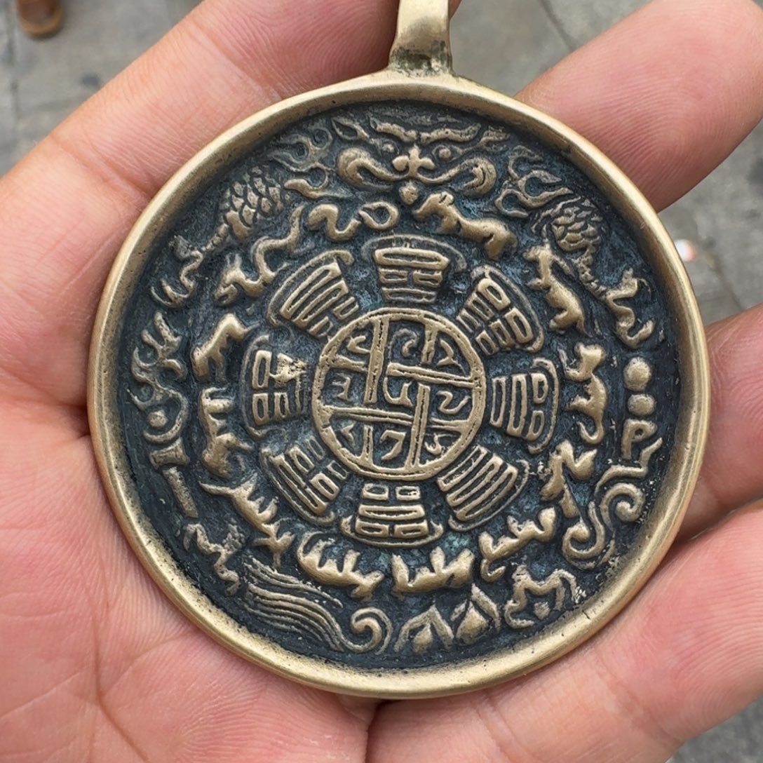 秋天的第一块藏传