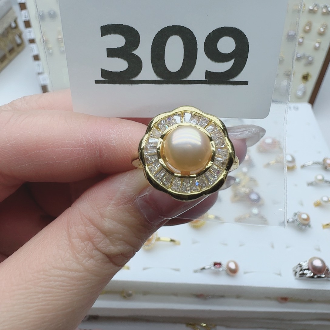 淡水珍珠珠宝奇石未镶嵌309