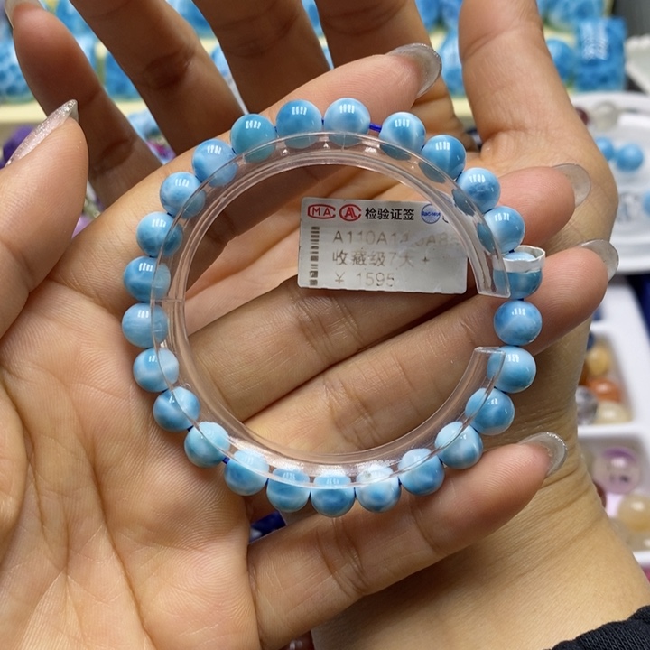 针钠钙石（海纹石）手链未镶嵌